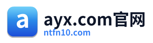 ayx.com官网 Logo